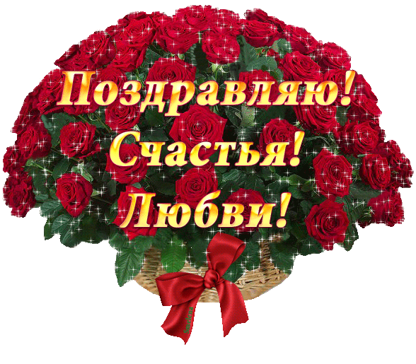 http://miranimashki.ru/_ph/16/2/727398053.gif?1410623227