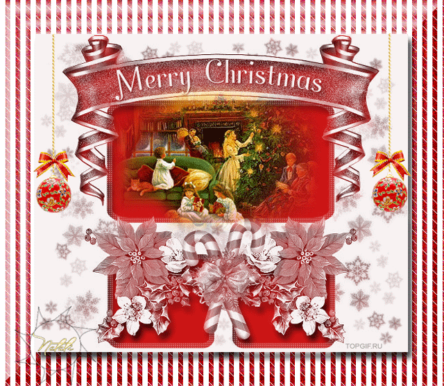 С Рождеством Рождество Христово открытки